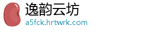 2021吉利 上班者奖金拿到手软-逸韵云坊